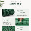 그린의료기복지용구 네이버블로그