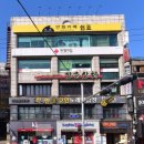 북문만화 네이버블로그