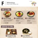 미담푸드 이미지