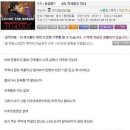 유쾌한약국 이미지