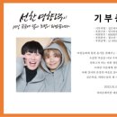 하와 이미지