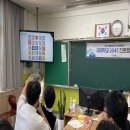 계림고등학교 이미지
