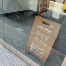 에이치작업실 이미지