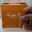 (주)멀티바이오 | 올인원 영양제 데이팩 올인원 유산균 담은 멀티비타민