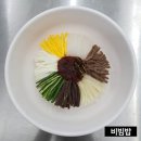 한식조리기능사 (자격증반) 이미지