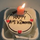 김정은 필라테스 | [육아일기] 2개월 예방접종 💉| 아기 두상 검사⛑️ | 회사 후배가 된 내 동생💚 | 남편의 출산휴가 야무지게...