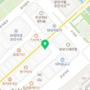 분당지세븐치과의원 네이버블로그