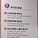 용두원쭈꾸미 이미지