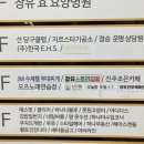 오즈노래연습장 이미지