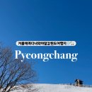 연사랑 목장 이미지