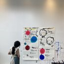 창의와탐구송파 이미지