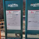 순직산업전사위령탑 | [운탄고도 1330] 강원을 걷다 7길(순직산업전사위령탑-도계역) 04/07/일