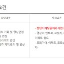 동아인력 - 진주시 | 동아인력