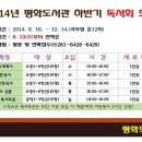 평화도서관 이미지