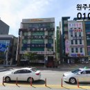 캐슬가요방