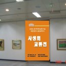 메트로갤러리 Daum카페