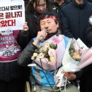 세종하이테크