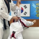 비전태권스쿨 이미지