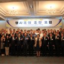 구미센츄리호텔 이미지
