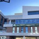 누리아파트경로당_2 | <거제/아주동> 도란도란 컬쳐앤푸드센터에서 고추장 만들기 체험 후기 (거제로컬누리센터)