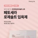 도그미뇽 이미지