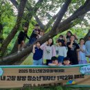 우리는 청소년 기자단 이미지