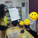 하늘가람지역아동센터 이미지