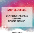 다비치보청기 명일역점 이미지