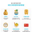 그리다;주 네이버블로그