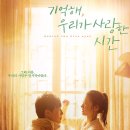 (주)도키엔터테인먼트 이미지