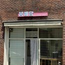 경복궁서교점(주)엔타스 | #04 창원 상견례 한정식 룸식당 추천 ‘경복궁’ , 창원 상견례 선물 추천 ‘봄애담’ 도라지정과세트 후기