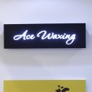 에이스 헤어라인 이미지