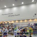 더푸른약국 이미지