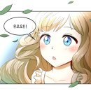 동화나라주 이미지