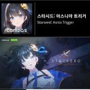 샤인(SHINE)모바일