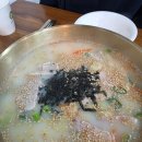 이담국밥 | 동두천 이담가마솥순대국 재방문 후기! 집 근처에서 즐기는 깊은 순댓국