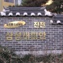 중산지공인중개사사무소 이미지