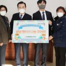 농협중앙회함양군지부