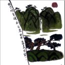 고당 이미지