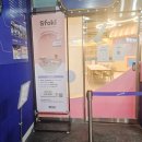 원주 :) 바운스 슈퍼파크 오크밸리센터 내돈내산 후기/대형 키즈카페 추천