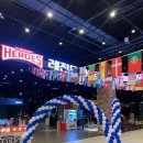 레전드게임랜드 이미지