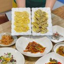 [광주 매월동] 광주 매월동 점심 추천 육전 맛집 룸있는식당 “은가옥”