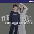 폴햄신세계팝업 이미지