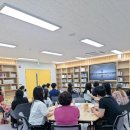 [우수학습곳간] 미술심리 그림책 테라피 | 타로 자격증, 진짜 필요한가요? 어디서 배워서 일 자리로 연계할까 고민하신다고요?