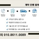 구로-현장-구로-2308 이미지