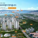 인스빌포레공인중개사사무소 이미지