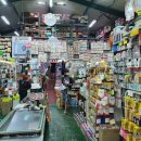 예스통상 이미지