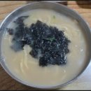 수원시 팔달구 팔달문로153번길 이미지