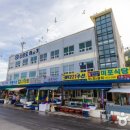 충남슈퍼(안흥) 이미지