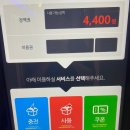 리아노래연습장 | 건대 코노 건대 24시간 코인노래연습장 인싸노인코래방 단골 후기